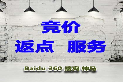 信息流广告运营成功案例：旅游广告