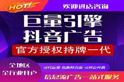 百度推广策略优化实战案例分享